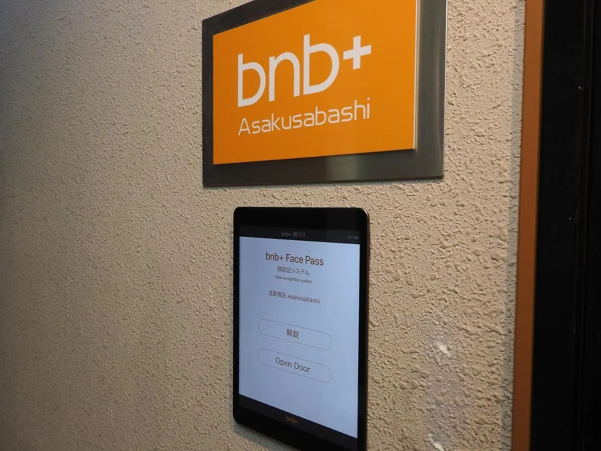 Bnb+ Asakusabashi Tokyo 0*,  Japan